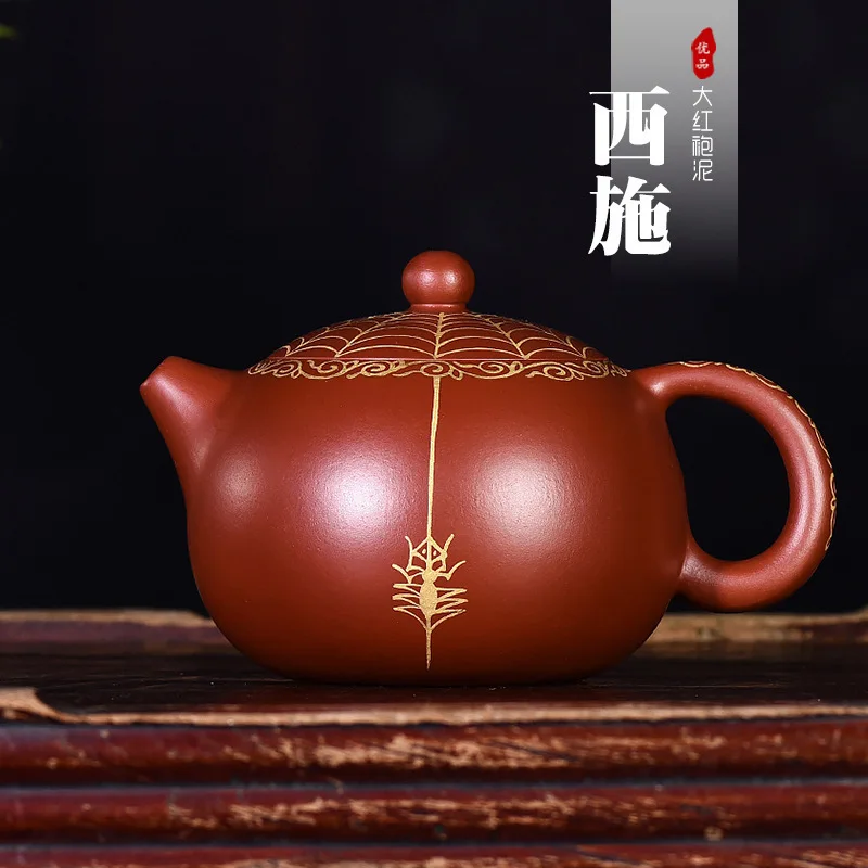 

Xi Shi Kettle Yixing Dark-red Enameled Pottery Teapot Manufactor Wholesale Generation Deliver Goods Famous Full Manual