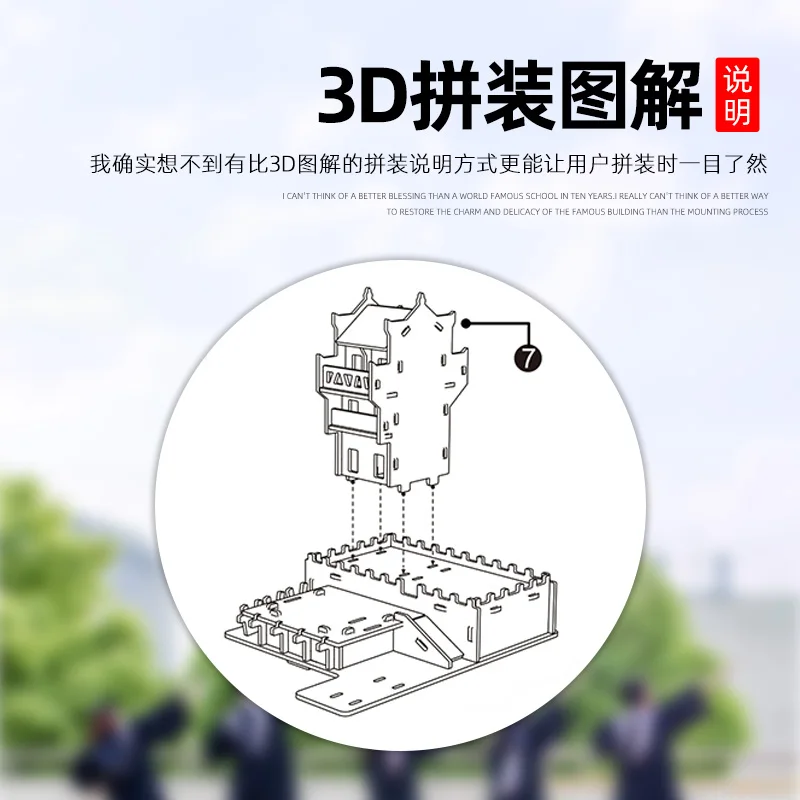 O1CN01MqxW7G2A3NM0xOWav_!!2087008147