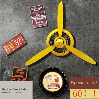 

Industrial Air Plane Propeller Metal Wall Clock Mute and HD display Aeroplane Retro Ornament Decor