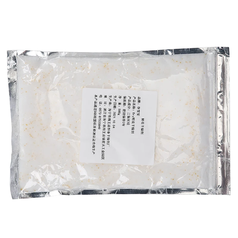 

500 г/упаковка, силикагель-кристаллы для сушки цветов