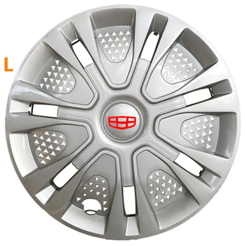 L Для Geely Emgrand 7 EC7 EC715 EC718 Emgrand7, Emgrand7-RV EC7-RV EC715-RV EC718-RV EC-HB хэтчбек, обод колеса автомобиля крышка - Название цвета: L