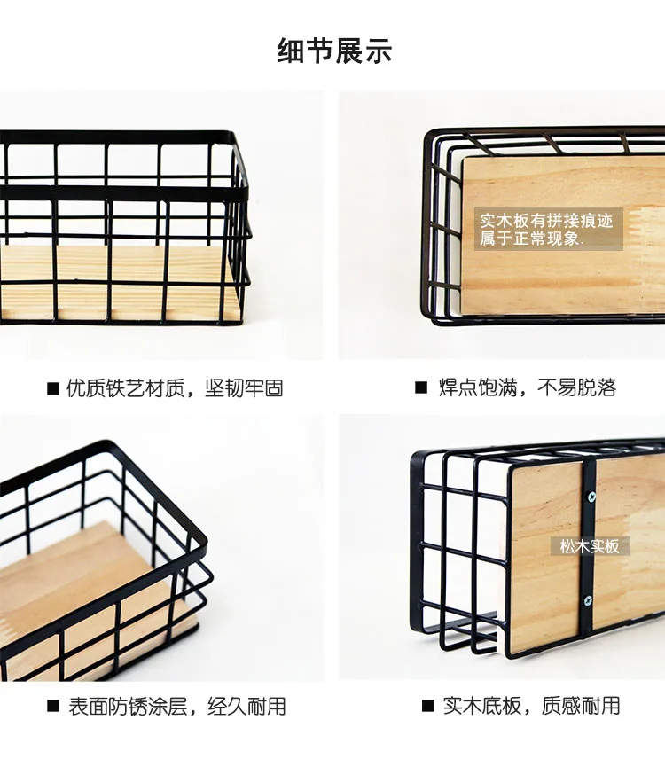 Новая мода, квадратная корзина для хранения для кухни и ванной, металлический чехол для хранения, держатель для мелочей, ZAKKA Organization Box