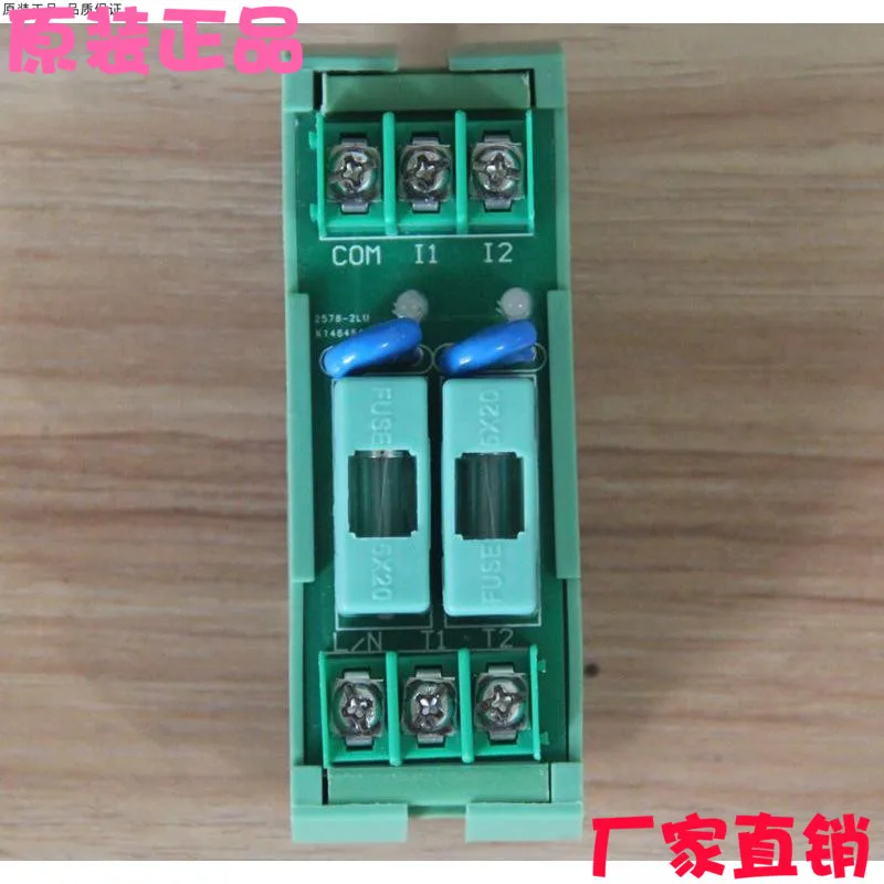 2-channel SCR Amplifier Board with Short Circuit Protection 220V | Лампы и освещение