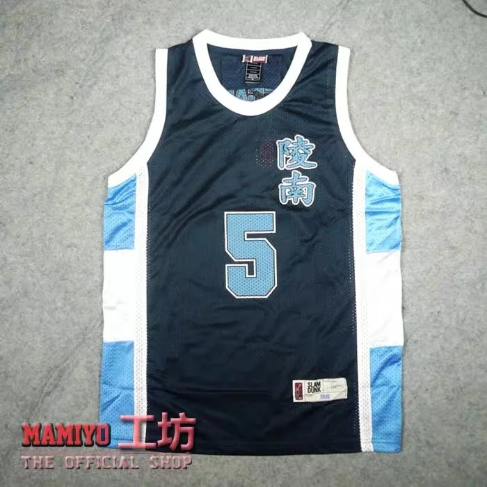 sexy cosplay Anime Shohoku Ling South High School Sendoh Akira White Blue Jersey Shirt Sports Wear Uniform Jersey Cosplay Basketball Team anime dress