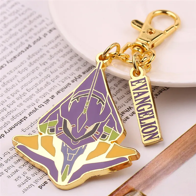 Аниме Neon Genesis Evangelion EVA брелок эмаль брелки llaveros chaviro мужские ювелирные изделия золотой цвет llaveros para mujer