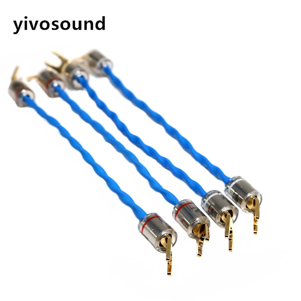 Yivosound 4 шт. Hi-End Hifi аудио посеребренный Перемычка провода hifi динамик спикер кабель