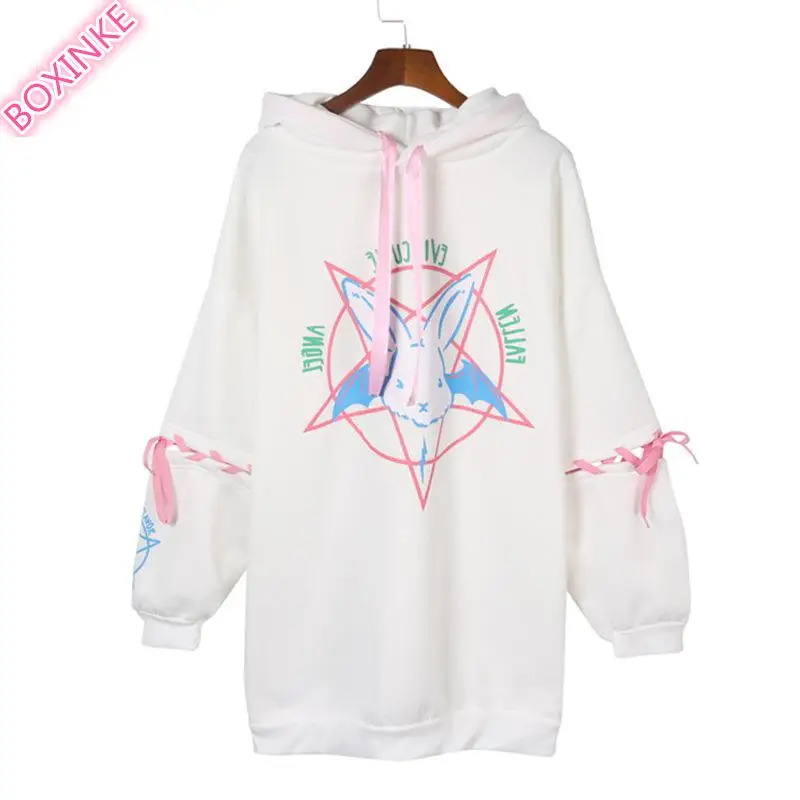 

Long-style Sale Pullover, Cap And Jacket Tie In The Fall-winter Korean Edition Of 2019 Loose-fitting Women's Sanitary Wardrobe