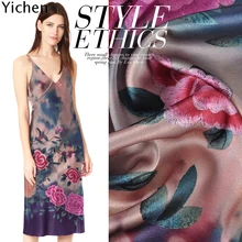 118 см* 118 см Натуральная шелковая ткань Китайский цветочный принт платье-стретч из натурального шелка Cheongsam эластичный атлас