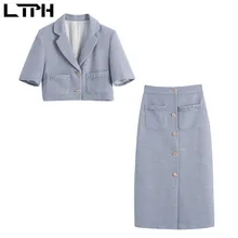 LTPH elegant vintage woolen tweed 2 piece set women short blazer high waist chic double pockets skirt suits 2021 summer new