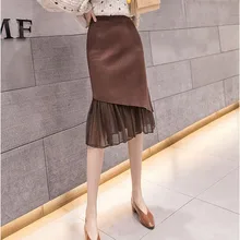 Женская трикотажная юбка, Осень-зима, Женская юбка русалки, сетчатая прошитая юбка, модная, высокая талия, однотонная, облегающая, юбка ML289