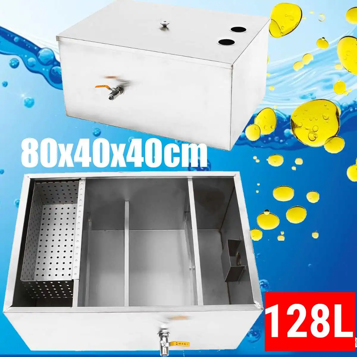 

128L Super Large Grease Trap Interceptor Wastewater Filter Commercial Interceptor Grease Trap for Restaurant Kitchen Stainless