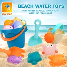 Jouets de plage pour enfants, ensemble de bac à sable, jouets d'été pour jouer à l'eau et au sable, chariot, 3 pièces