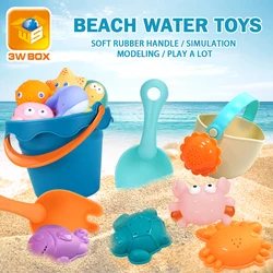 Jouets de plage pour enfants, ensemble de bac à sable, jouets d'été pour jouer à l'eau et au sable, chariot, 3 pièces 
