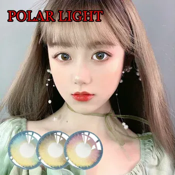 

HOTSALE линзы Soft Color Contact Lens Eye Cosmetic Contact Lens Power Lenses -1.00 to -8.00 Polar light