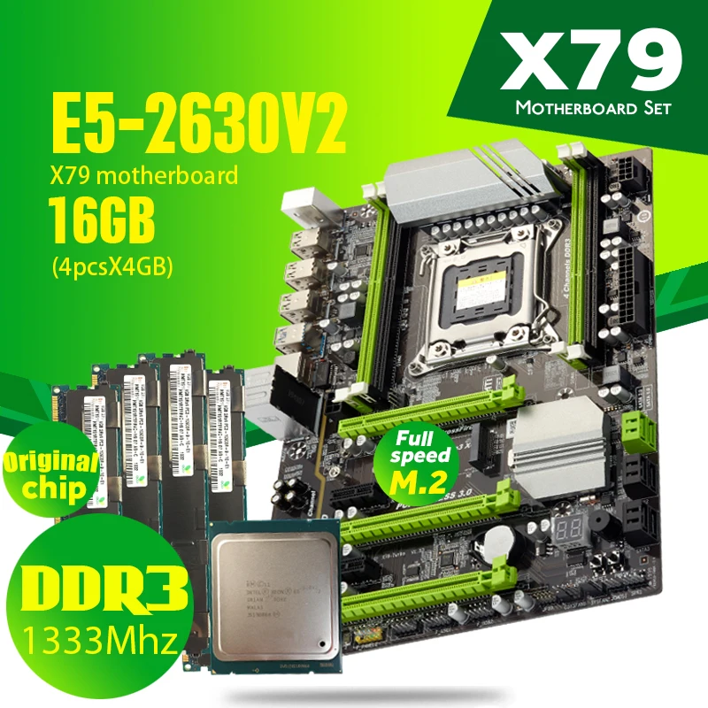 Материнская плата X79 Turbo LGA2011 ATX combos E5 2630 V2 радиатор ЦП 4 шт. ГБ = 16 DDR3 ОЗУ 1333 МГц PC3 10600R