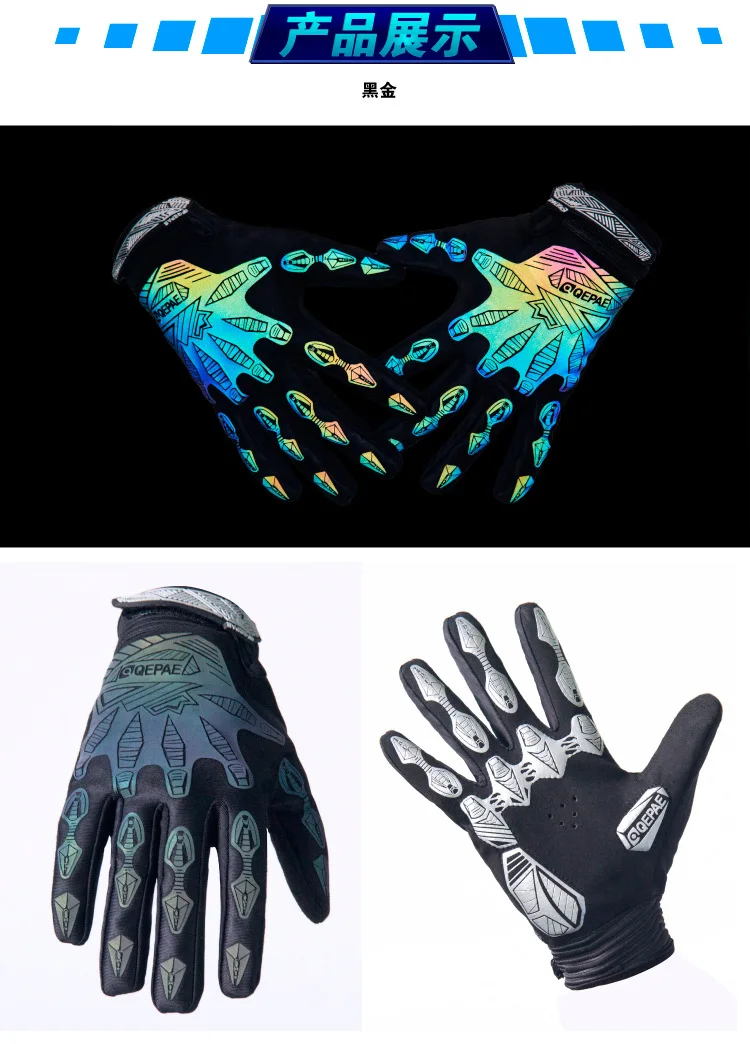 TingDongWei Gants Fitness, Hommes Et Femmes Gant De Fitness Respirant Antidérapant Gants D'haltérophilie Multi-usages Pour Cyclisme, Gym, Haltérophilie, Escalade (M