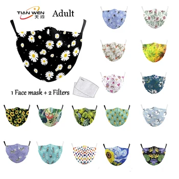 

Beautiful Various Flowers 3D Printed Adult Face Mask Reusable PM2.5 Protective Dust Masks Adult Washable Fabric Dust Mouth Masks