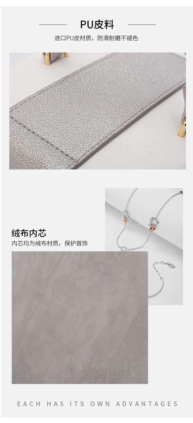 Pu Leather Three-Layer Double Drawer Jewelry Gift Jewelry Storage Box Pendant Necklace Bracelet Ring Jewelry Box 19 Pu Leather Three-Layer Double Drawer Jewelry Gift Jewelry Storage Box Pendant Necklace Bracelet Ring Jewelry Box