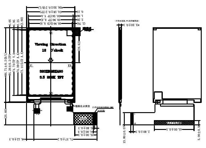 QQ截图20191202115136