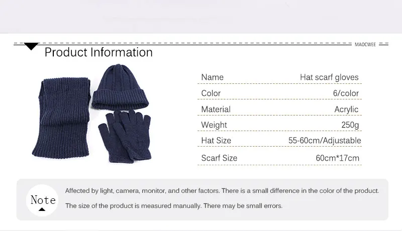 Beanie кольцо для шляпы Шарфы полный палец перчатки Набор для женщин и мужчин открытый мягкий Балаклава для шеи шапочка шапки шарф перчатки набор