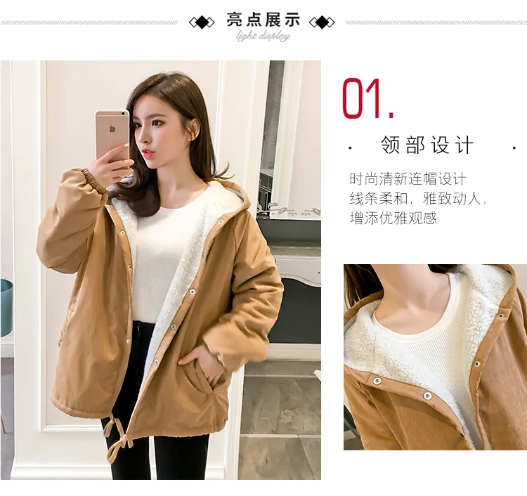 New Style Korean-style Loose-Fit Students Printed Brushed And Thick Hooded Mid-length Lambs Wool Coat Tops