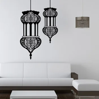 

Muslim Islam Ramadan Lantern Wallpaper Festival Elements Culture Wall Stickers Home Decor 60X30cmX2 HANDANWEIRAN