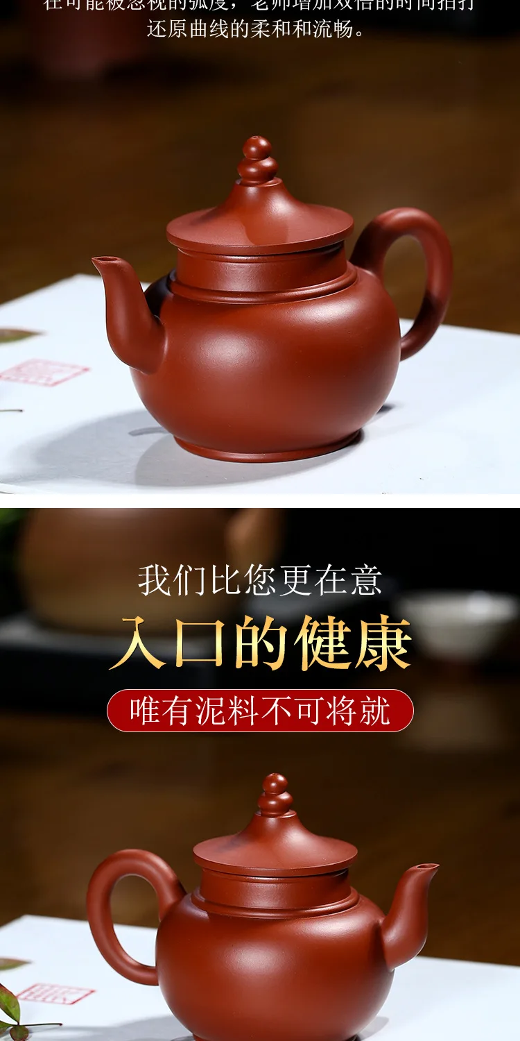 Аутентичный китайский чайник для заварки чая Dahongpao НЕОБРАБОТАННАЯ руда Фиолетовый Глиняный Чайник знаменитый ручной чайник Baoding чайный горшок один завод старый художник чайный набор
