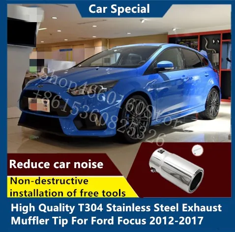 Puou высокое качество T304 Нержавеющая сталь глушитель наконечник для Ford Focus 2012