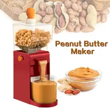 Машина для приготовления арахисового масла во фритюре, мясорубка, бытовая электрическая мельница для арахиса, масло, Кофеварка, шлифовальная машина, инструменты для приготовления пищи