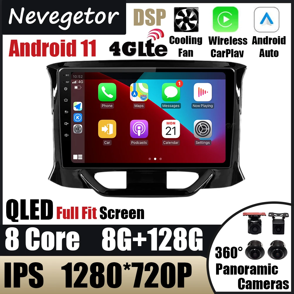 Car Android 11 For LADA X Ray Xray 2015 - 2019 8GB Radio Multimedia Video Player Navigation GPS 2 Din DVD | Автомобили и