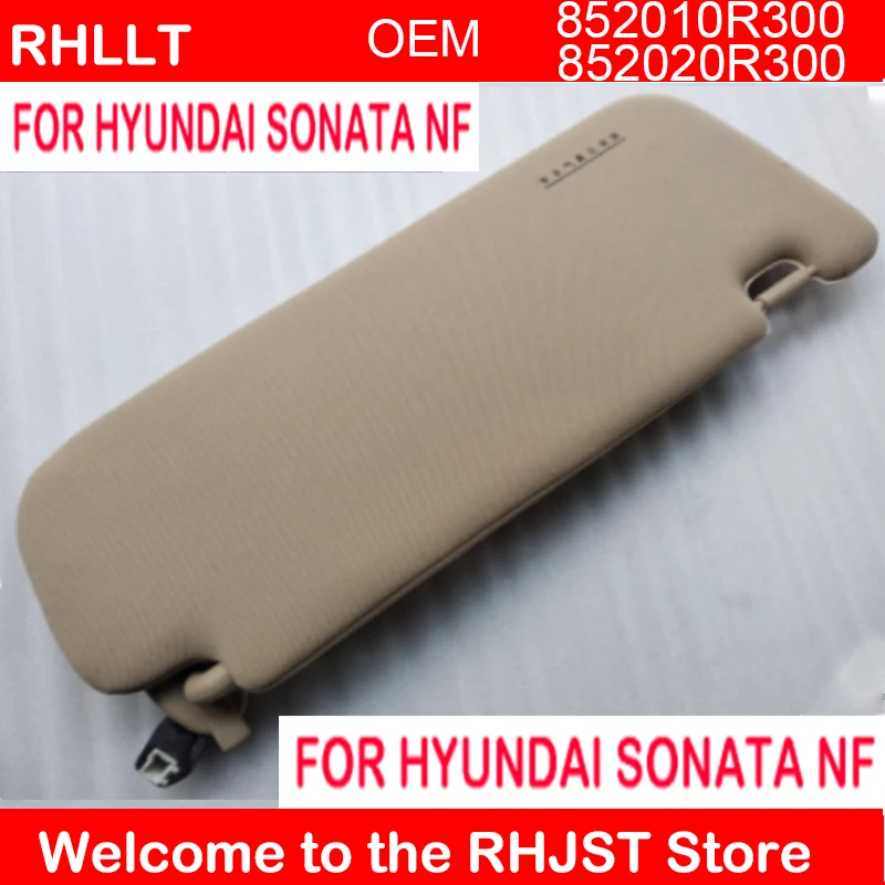 Подходит для HYUNDAI SONATA NF автозапчасти солнцезащитный козырек с косметическим зеркалом лобовое стекло Солнцезащитный козырек в сборе OEM 852010R300 852020R300