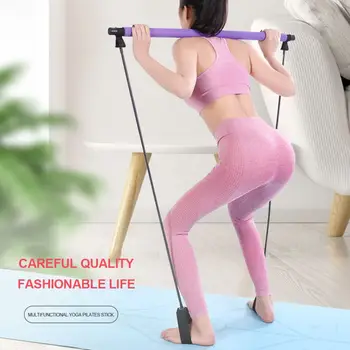

Multifunctional Pilates Stick Yoga Rally Rod Portable Body Shape Pull-up Fitness Resistance Training Rod Hips Training 1