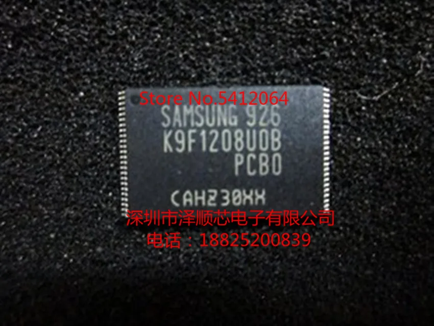 5 шт./лот K9F1208U0B-PCB0 K9F1208UOB-PIBO(I& C сообщение