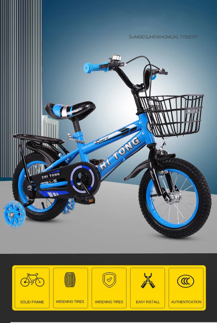 Children's Bicycle Boys and Girls Cycling Bike 12/14/16/18 Inch Folding Kid's Bicycle Light Students Bicycle