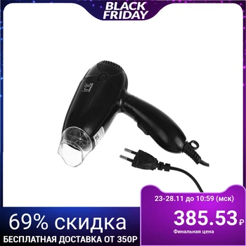 

Hair dryer Irit IR-3142, 700 W, 2 speeds, 2 modes, foldable handle, black 2601800