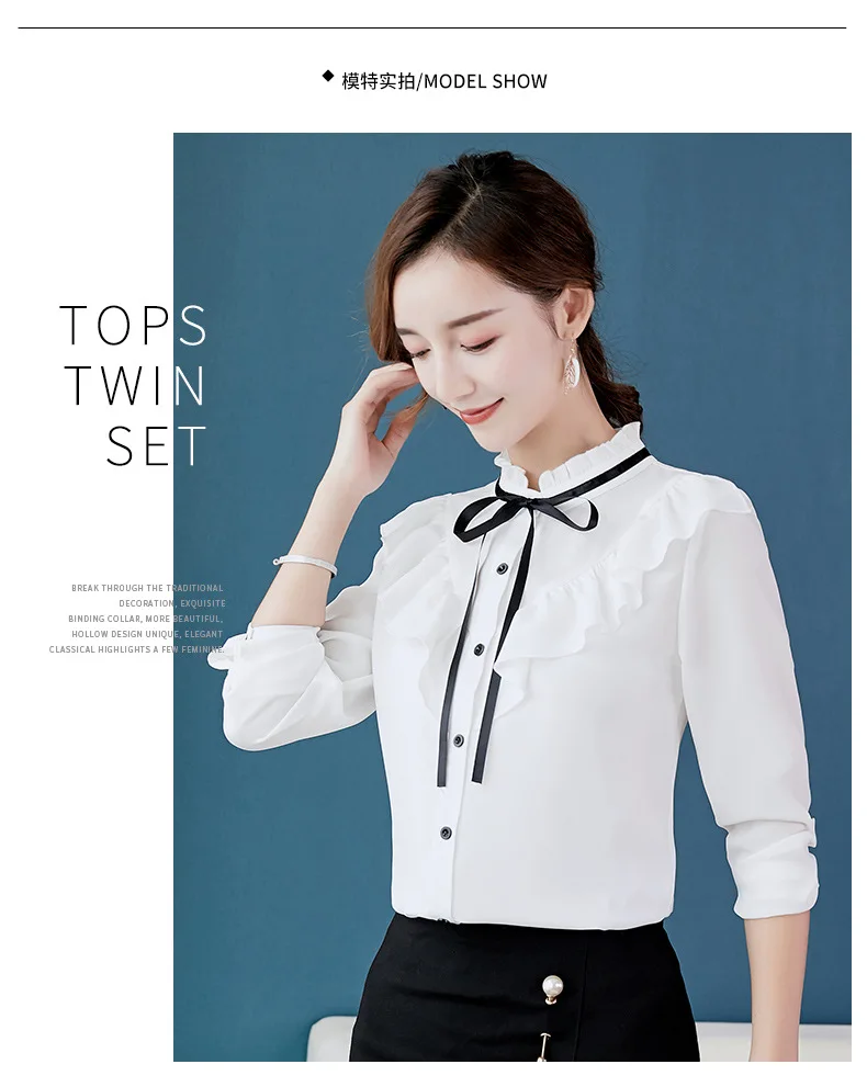 Spring Autumn 2019 Women White Shirt Long Sleeve Shirts Korean Ruffles Women Streetwear Slim Chiffon Blouse Elegant Ladies Tops silk blouses