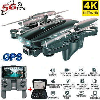 

Drone 4k HD Camera GPS Drone 5G WiFi FPV 1080P No Signal Return Flight 20 Minutes RC Helicopter Quadcopter Drone with Camera