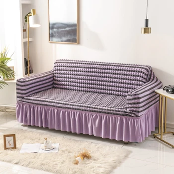 

Stretch Slipcovers Jacquard Elastic Sofa Cover for Living Room Couch Cover Armchair Purple stripes With Skirt