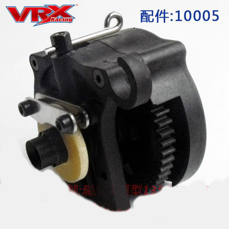 Parts 10171 10005 Central Transmission 