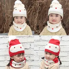 Комплект с шарфом и шапочкой для маленьких мальчиков и девочек, модный детский костюм с нагрудником и шапочкой на осень и зиму