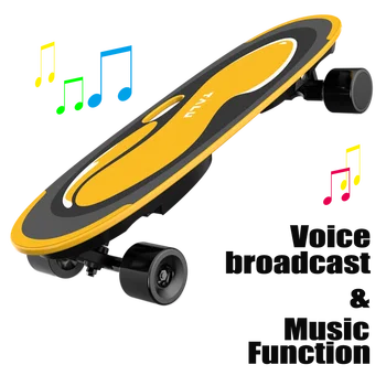 

【DE Warehouse】 GRUNDIG TALU Electric skateboard 4-wheel Skateboard with voice broadcast andmusic Function Free Shipping Germany