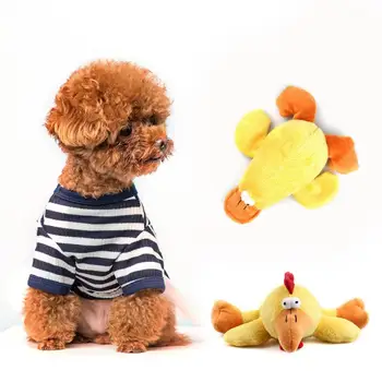 

Plush Dog Toys Soft Squeaky Toy For Pet Dogs Puppy BB Sound Dolls Cat Dog Kitten Kitty Puppy Toys Teeth Duck Grinding DogsToys