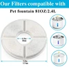 Replacement Filter For Cat Dog Water Drinking Fountain Activated Carbon Replaced Filters 4/8/12 PCS Fountain Dispenser Feeders 4