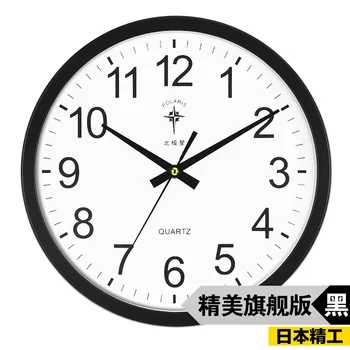 

Reloj Creative Wall Clock Modern Design Simple Silent Small Wall Clock Children Kitchen Orologio Parete Home Decorations 50