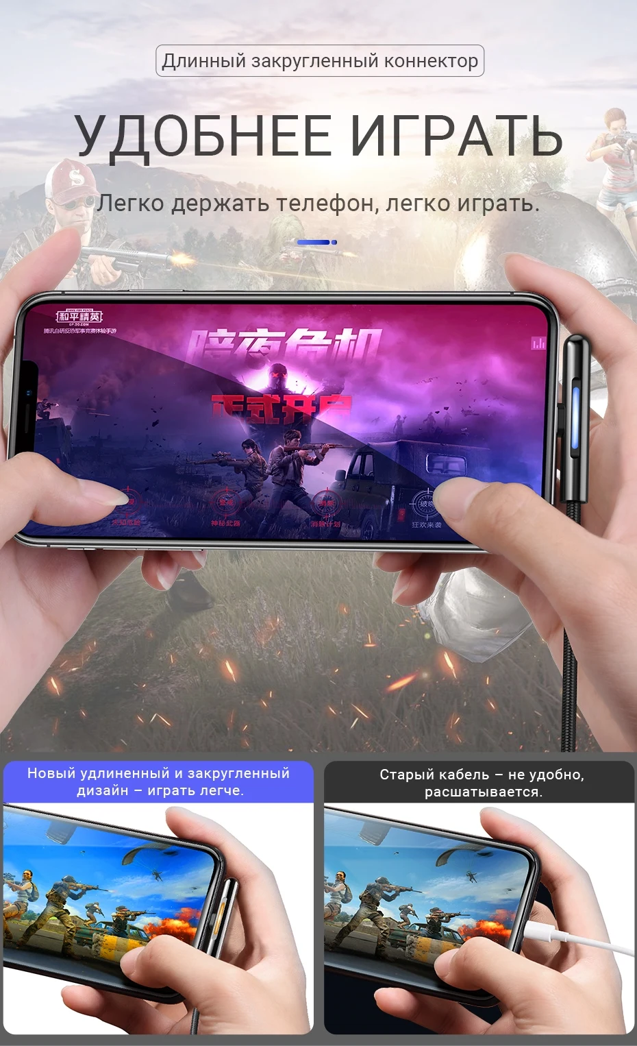 hoco зарядный кабель для lightning usb зарядник для iphone x xs max xr передача данных цветная подсветка индикатор угловой коннектор ток 2.4А шнур для зарядки зарядник для айфона айпад шнурок лайтнинг на айфон игровой