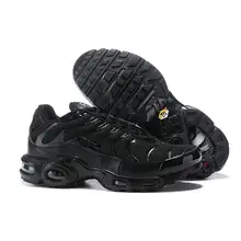 cheap nike air max tn trainers