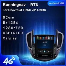 9.7 "Android 10.1 Chevrolet TRAX 2014 2016 için Tesla tip multimedya araba radyo çalar navigasyon GPS hiçbir DVD