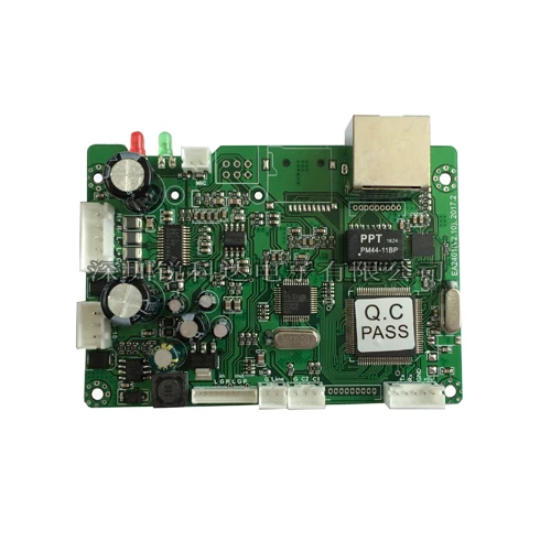 SV-2403 Network Audio Broadcasting Interphone Module(2*15W