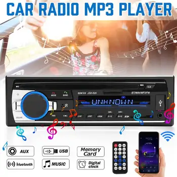 Bluetooth カーステレオラジオ fm aux 入力レシーバマルチメディア usb MP3 fm ラジオプレーヤーで JSD-520 リモコン