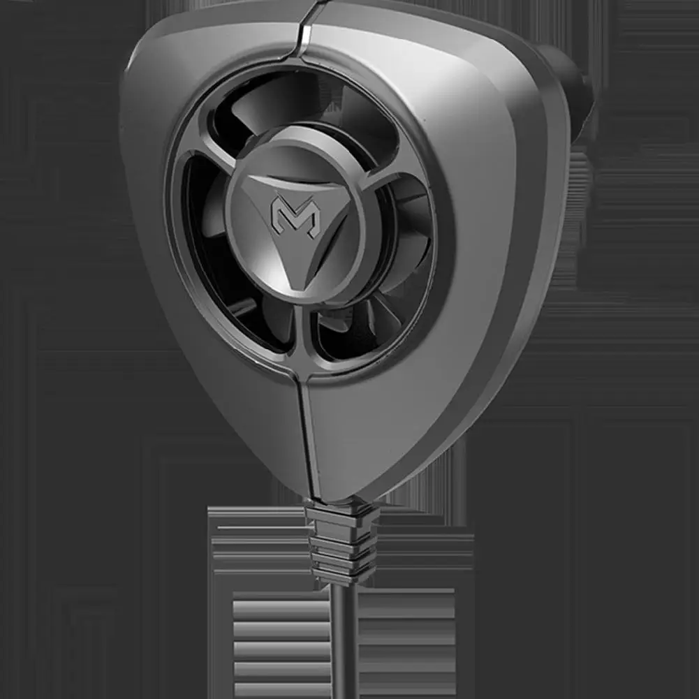 MEMO FL02 Mobile Phone Cooling Fan for PUBG 5